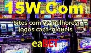 Ofertas Imperdíveis na eabet: Promoções e Bônus Que Valem a Pena
