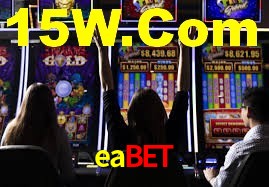 Basketball Betting eabet